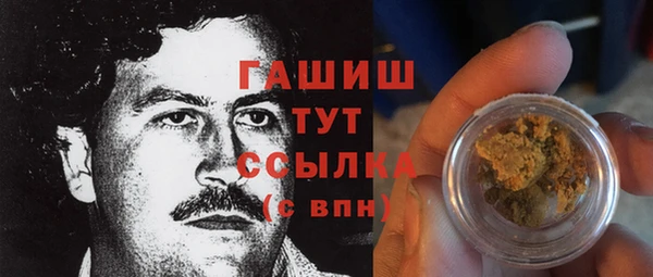 первитин Баксан