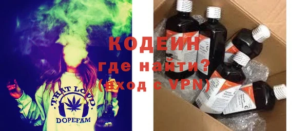 первитин Баксан