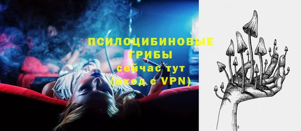 первитин Баксан