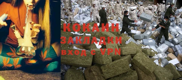 твердый Балахна