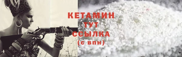 ECSTASY Балабаново