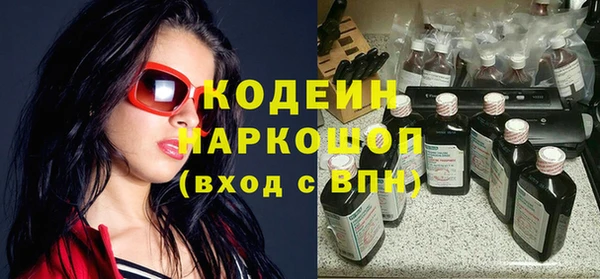 ECSTASY Балабаново
