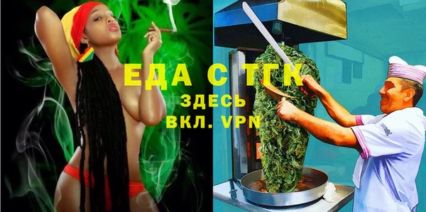 твердый Балахна