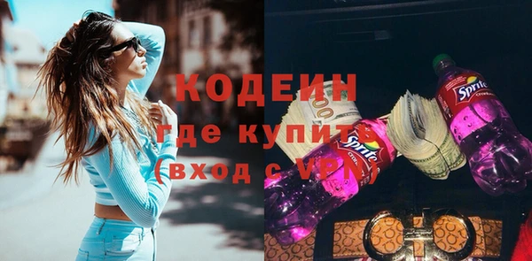 ECSTASY Балабаново