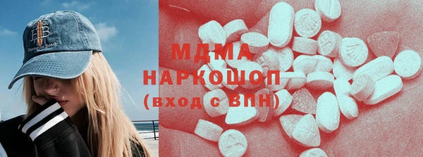 твердый Балахна