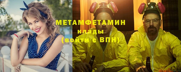твердый Балахна