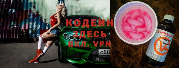 первитин Баксан