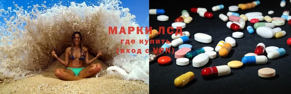 ECSTASY Балабаново