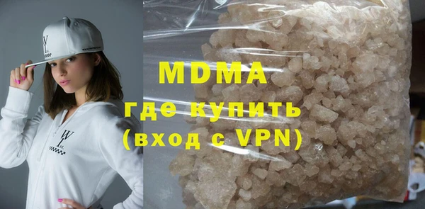 первитин Баксан