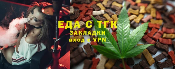 ECSTASY Балабаново