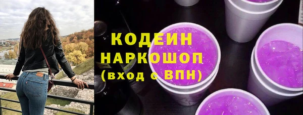 первитин Баксан