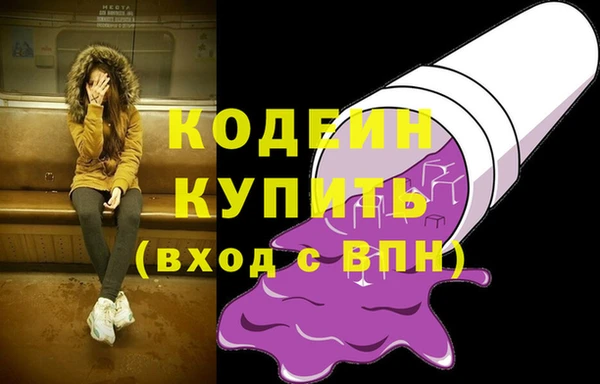 твердый Балахна