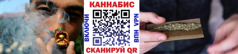 Канабис SATIVA & INDICA  Зеленокумск 
